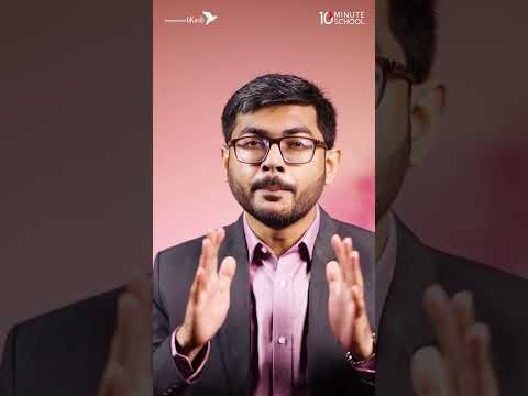 তোমার Digital Finance ব্যবস্থাপনাকে আরও SMART করো এভাবে! 💵