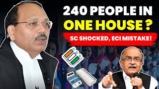 240 PEOPLE IN ONE HOUSE? SC SHOCKED BY ECI DATA-ECI MISTAKE #supremecourtofindia #biharelection2025