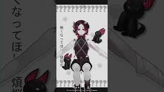 [MMD DANCE] IGAKU #vtuber #k9kuro