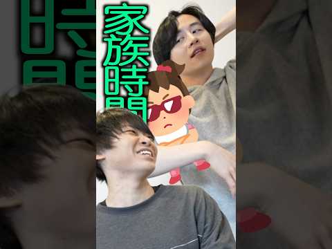 カノックスターの育児事情がすごすぎた