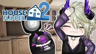 A New Cozy Project! [House Flipper 2]