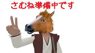 【#Elegorithm #初見プレイ 】アルゴリズムをアレとかコレとか【⚔番外編】