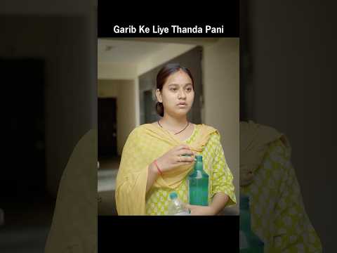 Garib Ke Liye Thanda Pani #viral #trending #motivation #viralvideo #short #status #shorts #pani