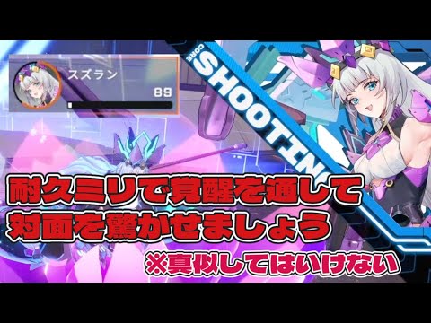 thumbnail_rsXYG_3c55Y