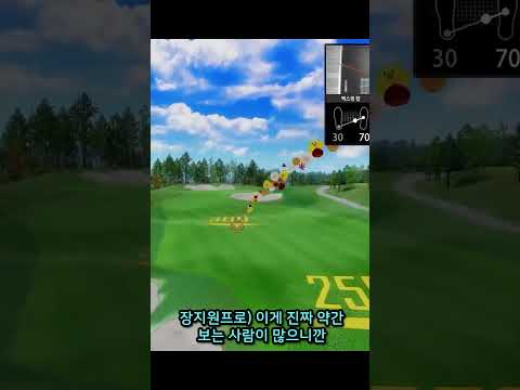 기어가도 300m #발사각