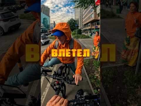 Inst: de_poland #deliverylife