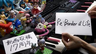 動画サムネイル