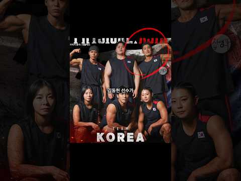 넷플릭스 피지컬:100 참가자 ㄷㄷ 모아놓고 보니 격투기 판 ㅋㅋㅋ