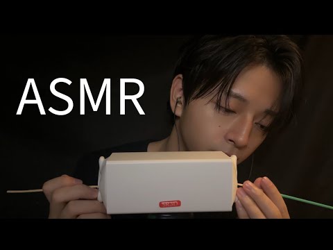 ［ASMR］理系大学生が耳かきします。（おしゃべりしながら）