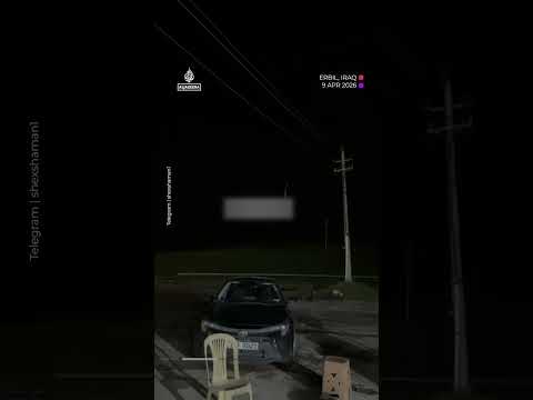 Video shows explosion over Erbil in suspected drone interception | AJ #shorts