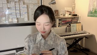 🌱Study with me | 달빛에 공부🌙