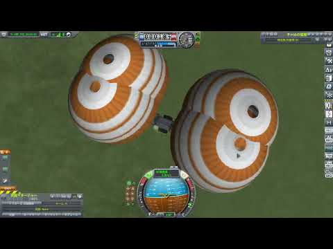 輸送機からの兵器投下をやってみた！