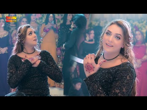 Jaan O Meri Jaan | Disha Rani | Birthday Party Dance Performance Shaheen Studio
