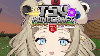 【#TSVMinecraft LAST DAY】C'EST LA FIN. 【Kumanui Miel】