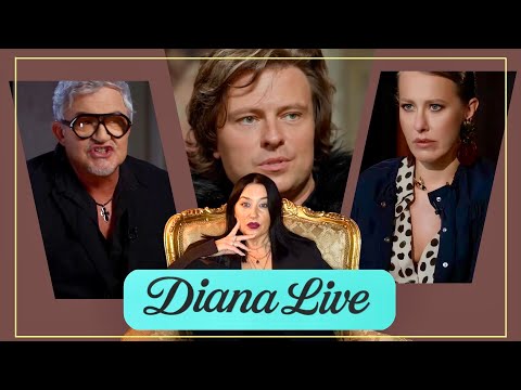 ШАЛЯПИН В ЛАПАХ СОБЧАК! ДИБРОВ ЧЛЕН В КРАСЕ! ДОЛИНА ПАНДОРА! 