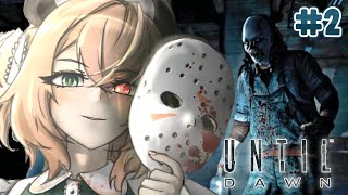 【Until Dawn】 They don't know that I'm the real killer | #2