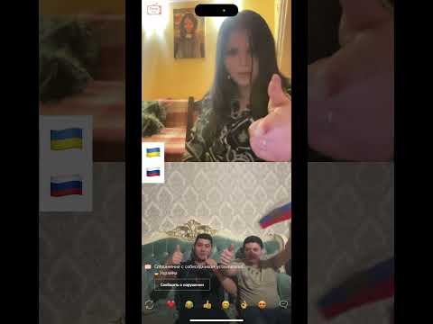 #чатрулеткастрим #рекомендации знает каждый атаман🤣🇷🇺💪