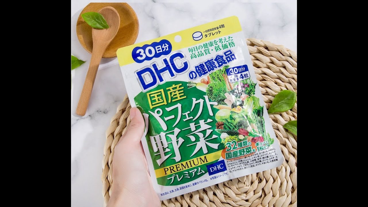 Viên Uống DHC Perfect Vegetable Premium Japanese Harvest 15 Ngày 60 Viên