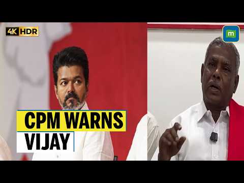 CPM Warns TVK <strong>Government</strong> <strong>Of</strong> Reconsidering Support Over Unilateral Decisions