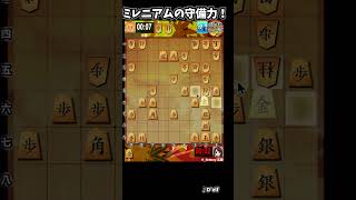 桂頭攻められても大丈夫！振りミレの指し回し！ #将棋ウォーズ