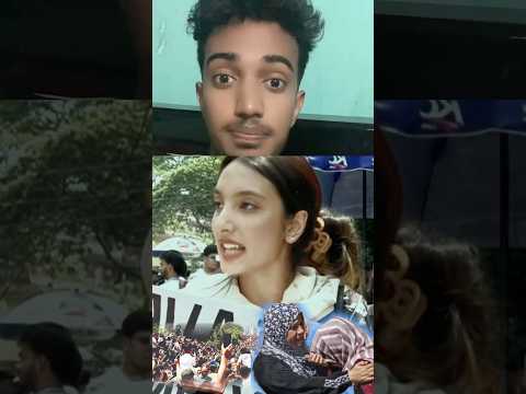 ফিলিস্তাদের ঈমান কেমন? #duet #unfrez #comedyfilms #funny