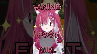 🦶 I’m NOT a Foot VTuber 🦶 #envtuber