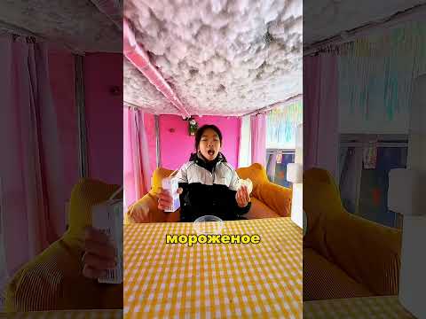 Мама и папа выгнали её… и она построила свой собственный крошечный дом 🏠😲