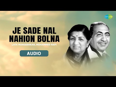 Je Sade Nal Nahion Bolna | Lata Mangeshkar | Mohammed Rafi | Old Punjabi Songs