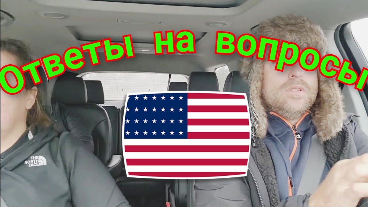 Где взять деньги и кто помогает нам