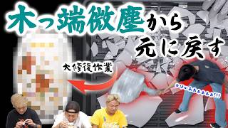 動画サムネイル