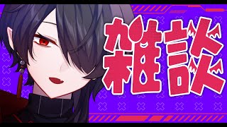 【雑談】やることがないyo！