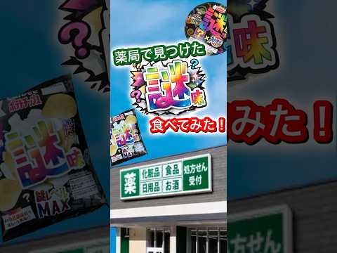 thumbnail_rtJ5-mpmElQ