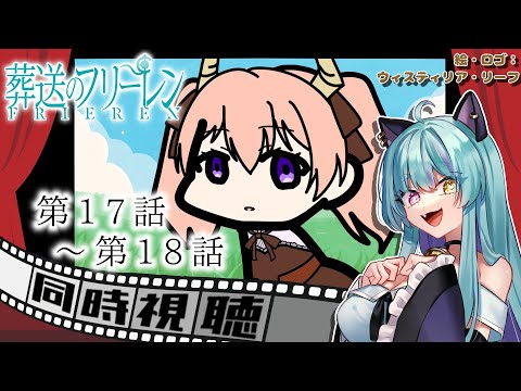 thumbnail_rtJafoEY-iE