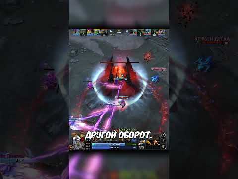 ЭТО САМЫЙ ГЕНИАЛЬНЫЙ БАЙБЕК В ЖИЗНИ ЭТОГО ВИВЕРА || t.me/toone111 #дота2 #dota2 #dota #дота #toone11