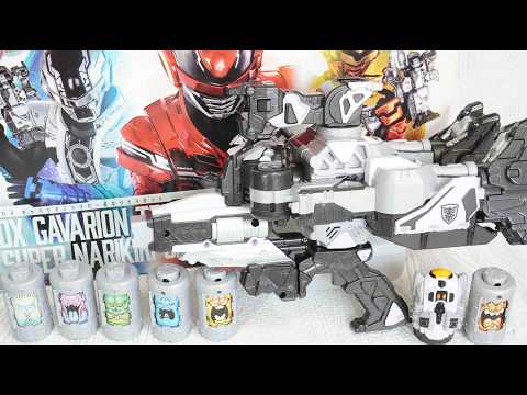 DXギャバリオントリガー超なりきりセット 超宇宙刑事ギャバン インフィニティ Gavan Infinity
