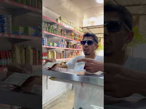 ولله تمثيل 😂( نزار الحموي #shorts