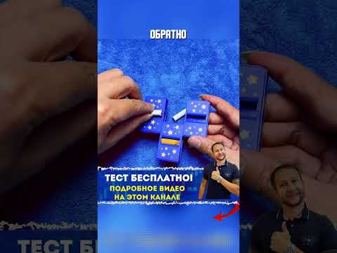 Как это возможно⁉️🔥👀