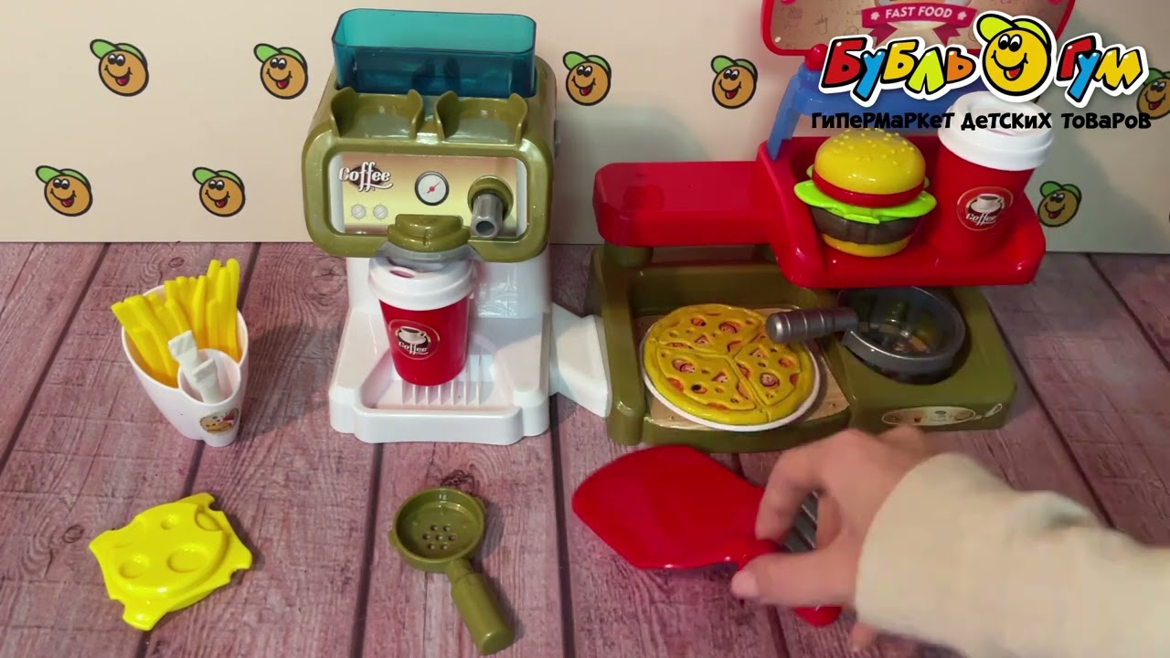 Набор игровой Lanson Toys кафе Фаст-Фуд - видео Набор игровой Lanson Toys кафе Фаст-Фуд - видео