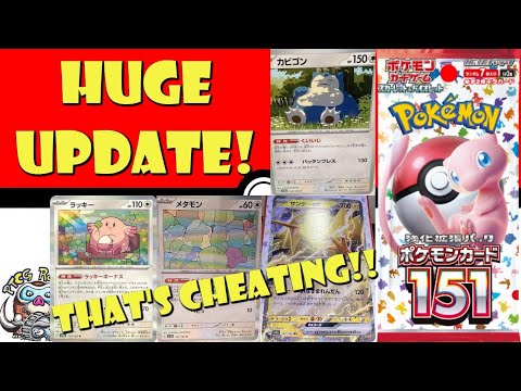 Pokemon TCG News