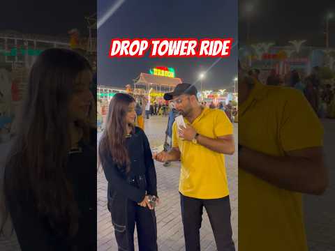 Drop Tower Ride #ytshorts #challengeaccepted #ride