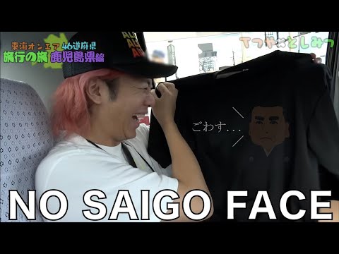 【東海オンエア】あちきの好きなシーン集１２２【切り抜き】