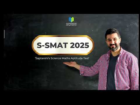 S-SMAT 2025 Admission cum Scholarship Test