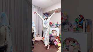 5年引きこもりのゲーマーVtuberが「Yes！東京/EBiDAN」踊ってみた🔥 #まんじちゃん ＃踊ってみた #shorts