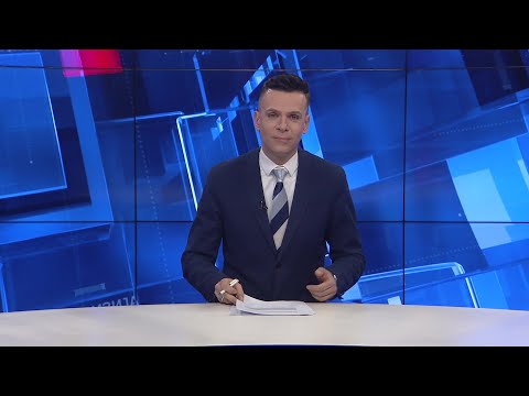 Вести на Канал 5 во 18, 29.01.2026
