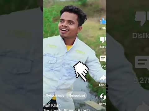 maal peyenge ?? #comedy #surajroxfunnyvibeo  #realfools #funny  #maalpiyenge