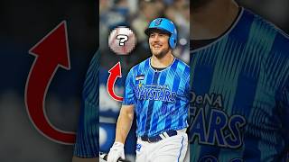 Pitchers Can't Hit This...
