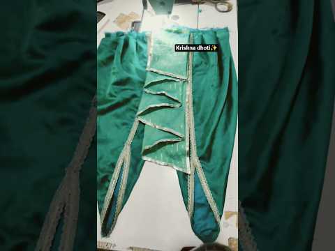 dhoti making for kanha dress design 💞#fancydresscompetition#radhakrishna #krishna#dhotis#kanhaji#diy