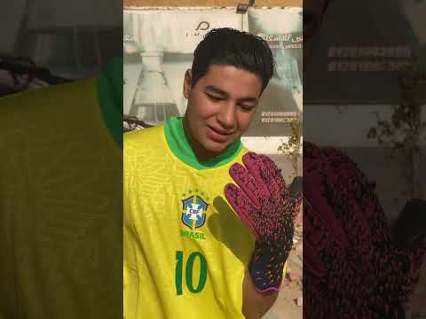 حارس مرمى لا يفرد ذراعيه ⚽️🧤