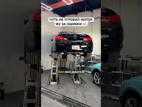 Подобрать антифриз FELIX для своего авто можно на сайте — https://antifreezefelix.ru/ #авто