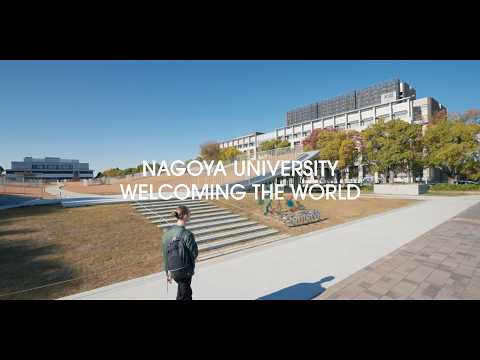 Welcoming the world | Nagoya University [Subtitled]